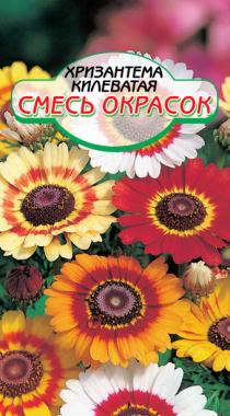 Смесь окрасок хризантема 0,3гр (ссс)