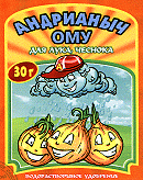 Андрианыч лук,чеснок 30гр. органом.удобр.(1/250)