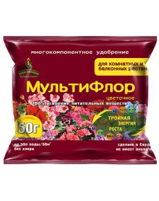 Мультифлор - Для Комнатных 50гр. Удобрение(1/150)