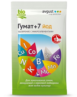 Гумат+7 йод 25г пакет (1упак/200шт) (А)