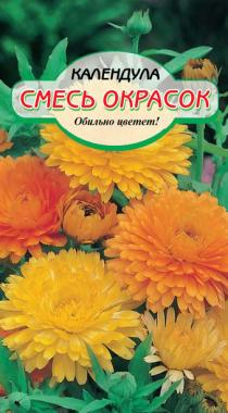 Смесь окрасок календула 0,5 г (ссс)