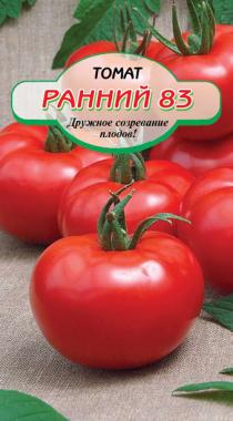 Ранний 83 томат 20шт (ссс)