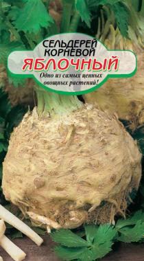 Корневой Яблочный  сельдерей 0,3г Р (ссс)