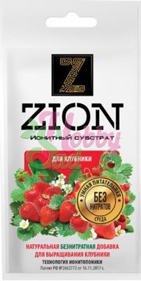 ZION Для Клубники ионитный субстрат 30гр 