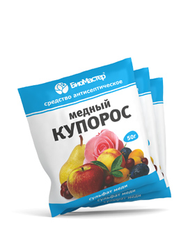 Медный купорос 50г. Дезинфекция деревьев(1/150) (БМ) 