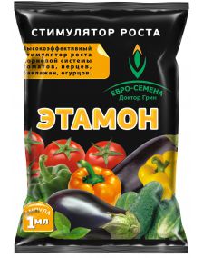 Этамон 1мл.(200шт/кор)