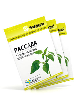 БМ РАССАДА (Энерген д/рассады) 10гр (1упак/300шт)