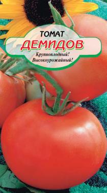 Демидов томат 20шт Р (ссс)
