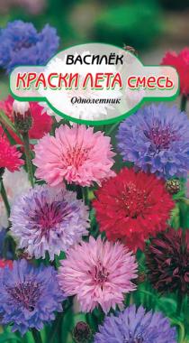 Краски лета Смесь окрасок василек 0,5гр. (ссс)