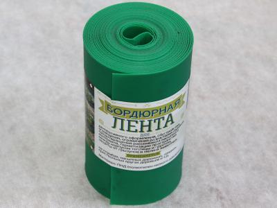 Бордюрная лента 15см*10м зелёный