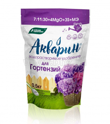 АКВАРИН для Гортензий  0,5 кг (1/12шт) БХЗ