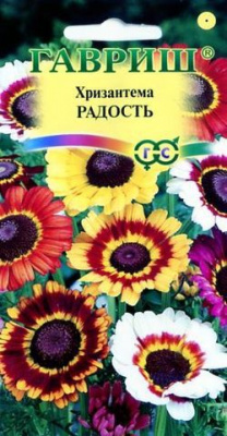 Радость хризантема 0,5 (г)