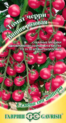 Вишня розовая томат 0,1гр (г)