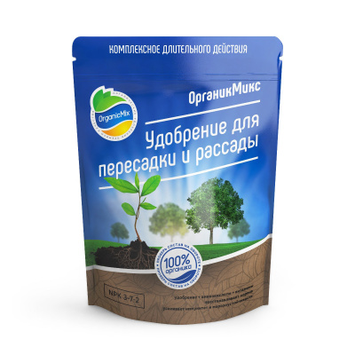 Органик микс удобрение д/пересадки и рассады 200 г