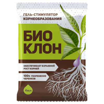 Биоклон гель для укоренения 4 мл БМ