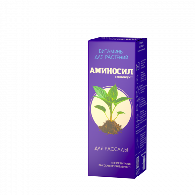 Аминосил для рассады 250мл
