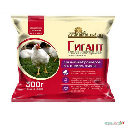 Премикс Гигант 300гр. (1/30шт)