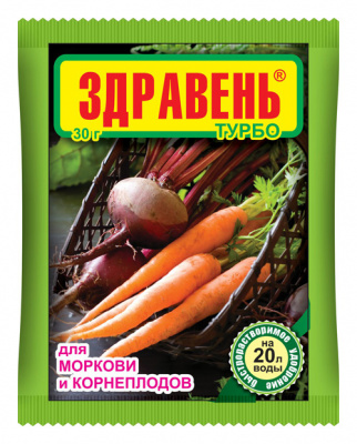 Здравень Морковь и корнеплоды 30гр. (1/150)