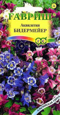 Бидермейер, смесь многолет.аквилегия 0,05гр (г)