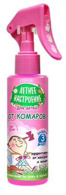 Спрей от комаров д/детей Летнее настроение (1/48)