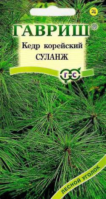 Кедр Суланж корейский мн 40м 1,5г (г)