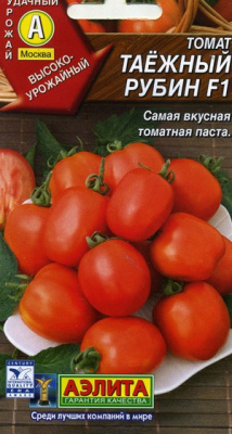 Таежный рубин F1 томат (а)