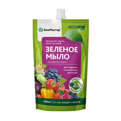 Зеленое мыло 350 мл с пихтовым экстрактом  (1упак/27шт) БМ