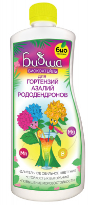 БИОША для гортензий,азалий,рододендронов БИОкоктейль 1л 
