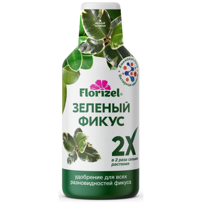 Зеленый фикус 350мл