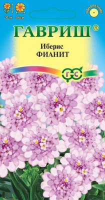 Фианит иберис 0,2г (г)