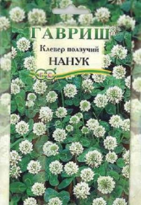Клевер Нанук ползучий белый 0,1 кг (г)