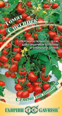 Снегирек томат 0,05гр (г)