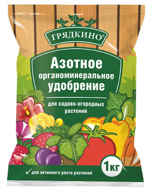 Азотное органическое удобрение 1кг (1упак/25шт)(Грядкино)