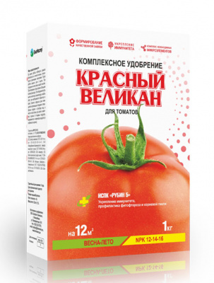 Красный великан 1кг (КОРОБКА)  удобрение д/томатов (1/25) БМ