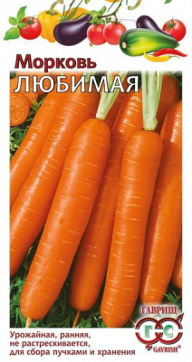 Любимая морковь 2гр (г)
