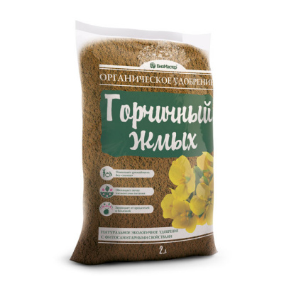 Горчичный Жмых 2л (1/15) БМ
