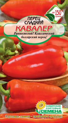 Кавалер