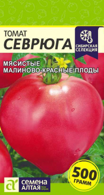 Севрюга томат 0,05гр (са)