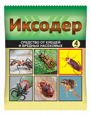Иксодер 4мл. (1/150шт) ВХ