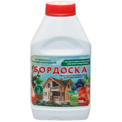 Бордоска 250