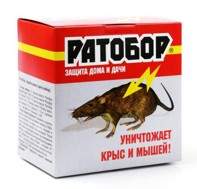 Ратобор гранулы (2*80гр) (1упак/32шт) ВХ