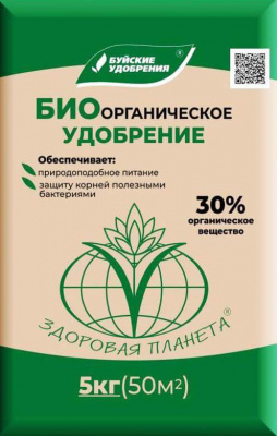 Биоорганическое удобрение 5кг