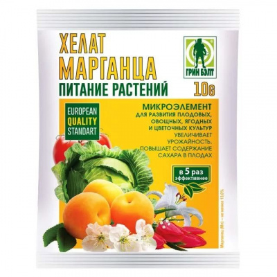 Хелат марганца 10 гр.(1/100шт) (ГБ)
