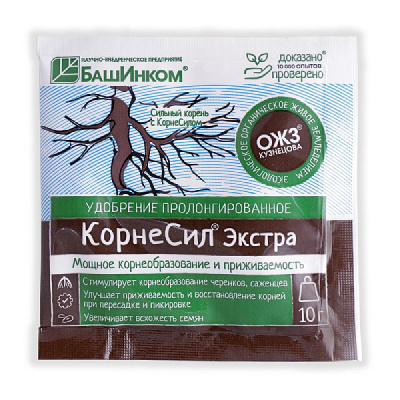 КорнеСил Экстра 10гр (БашК)