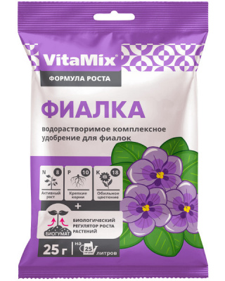 VitaMix-Фиалка 25гр, комплексное удобрение (1/100шт) (БМ)