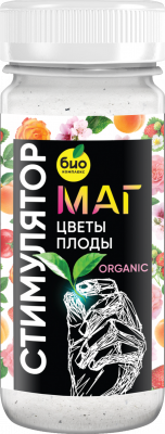 МАГ 46гр стимулятор Цветения и Плодоношения (Био компекс)