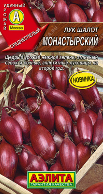 Монастырский лук шалот 0,3гр (а)