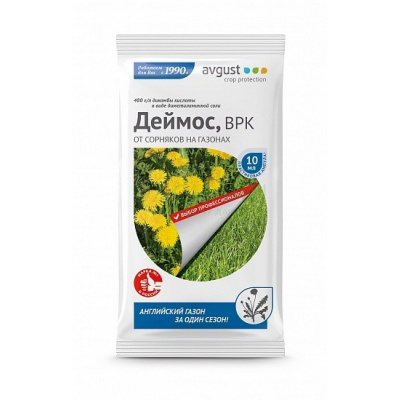 Деймос от сорняков на газонах 10 мл