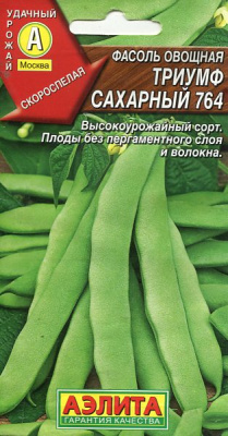 Триумф сахарный фасоль 10г (а)