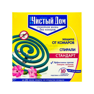 Чистый Дом Спирали  СТАНДАРТ от комаро в упаковке 10шт (1кор/60шт)(02-095)